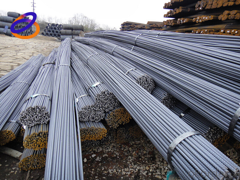 Rebar
