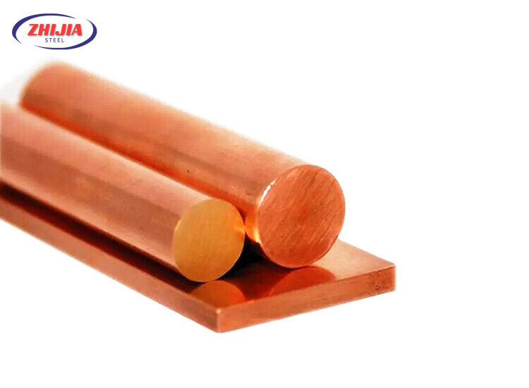 Copper Bar Copper Bar