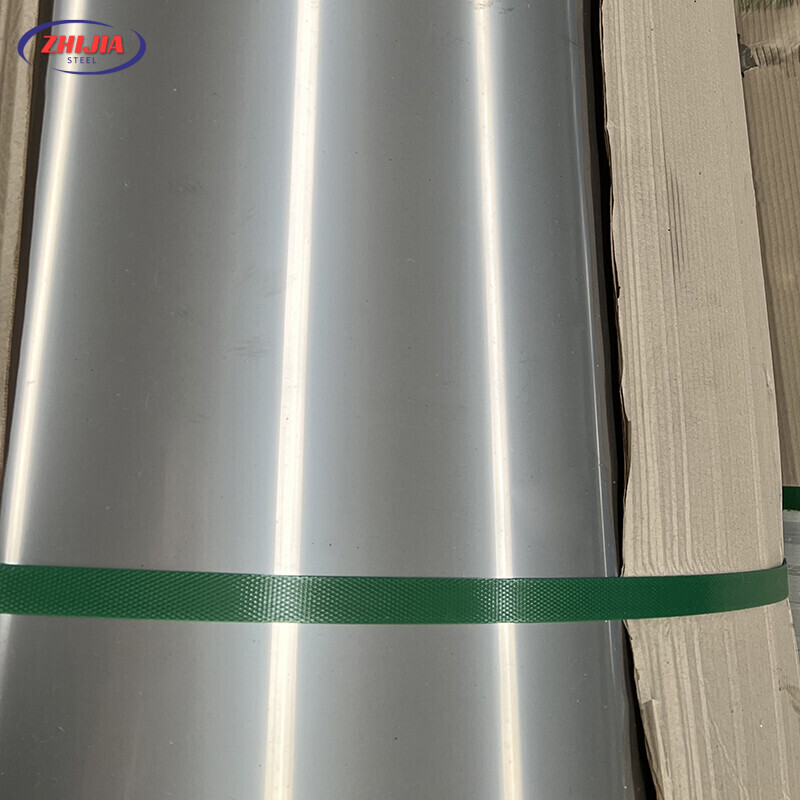 904L Stainless Steel Coil