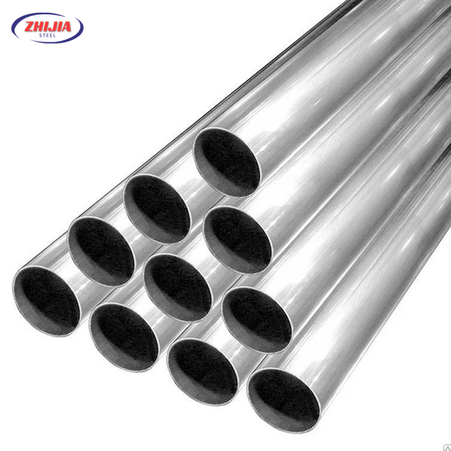 2507 Stainless Steel Pipe