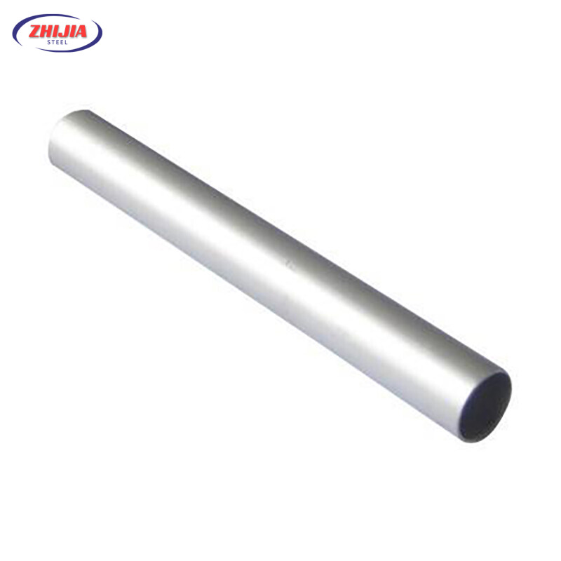 Aluminium Pipe