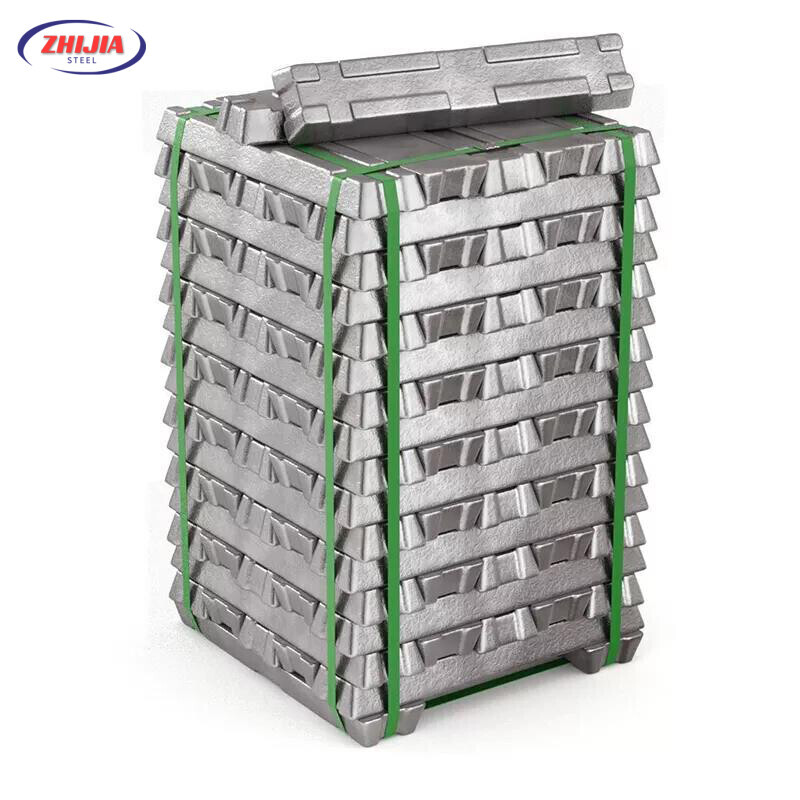 Aluminum Ingot Aluminum Ingot