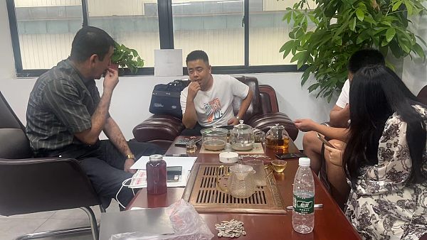 JIANGSU ZHIJIA Group Company.jpg