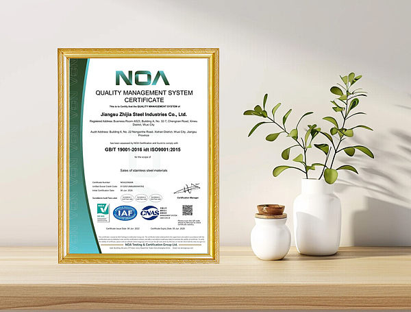 JIANGSU ZHIJIA Group Company77.jpg