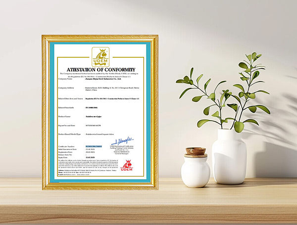 JIANGSU ZHIJIA Group Company66.jpg