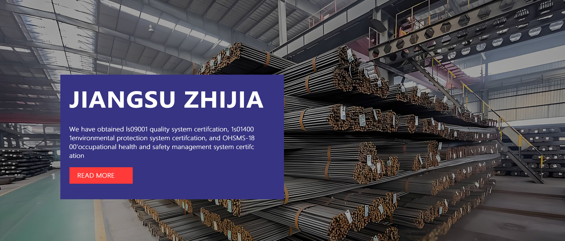 Jiangsu Zhijia Steel Industries Co., Ltd.1.jpg