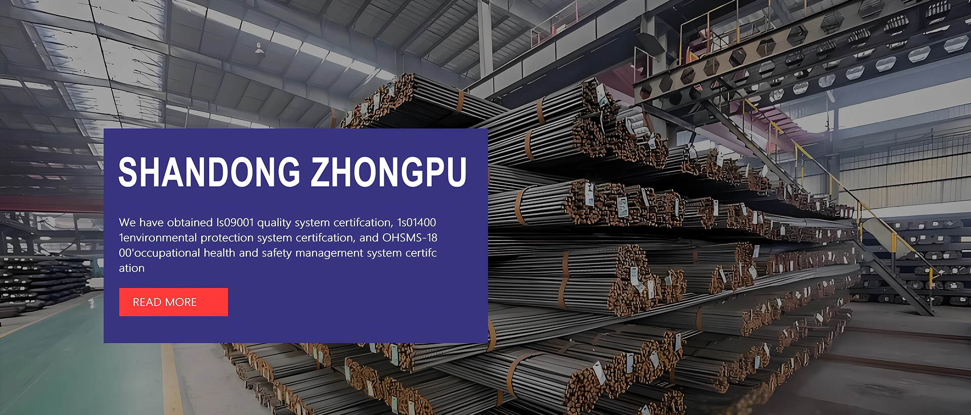 Shandong-Zhongpu