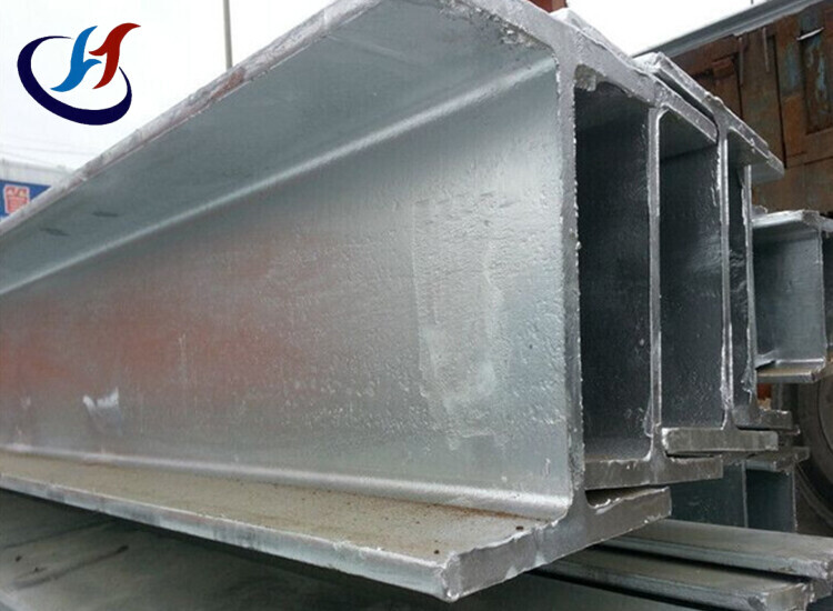 Stainless H Beam