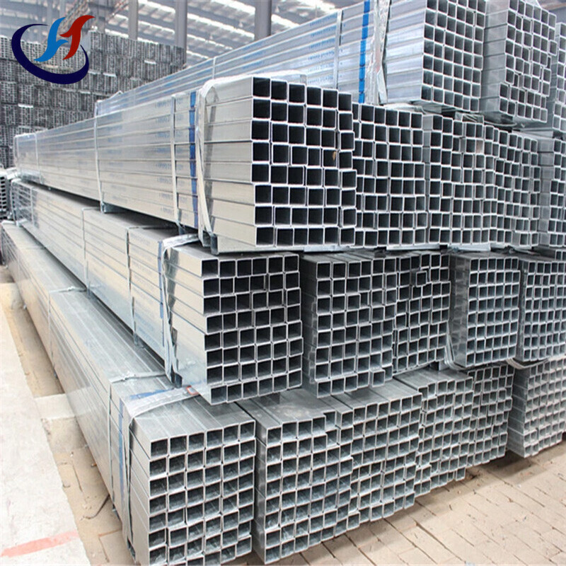 Galvanized Steel Square Tube