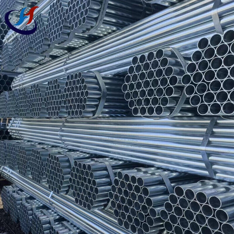 Galvanized Steel Round Pipe