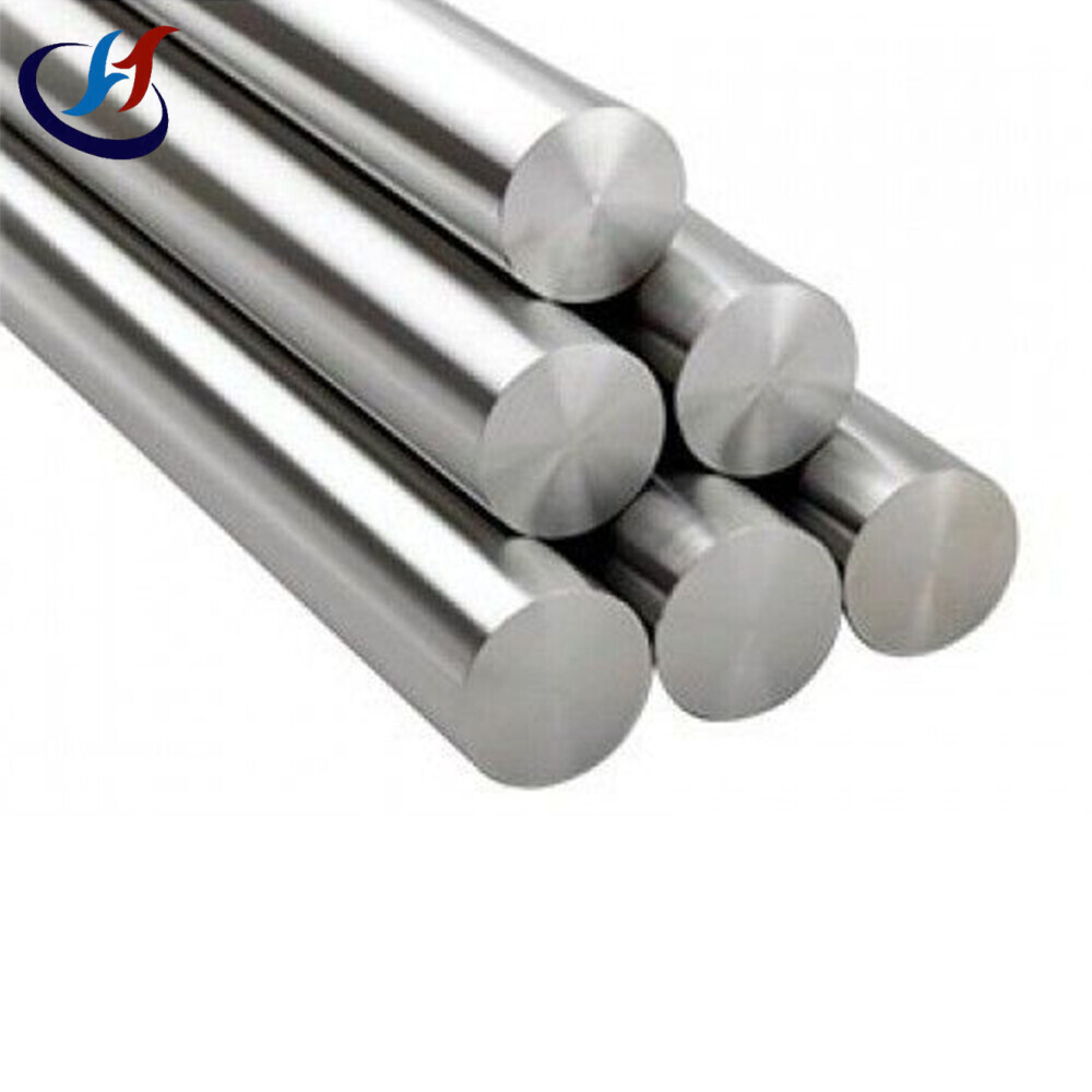Alloy Bar