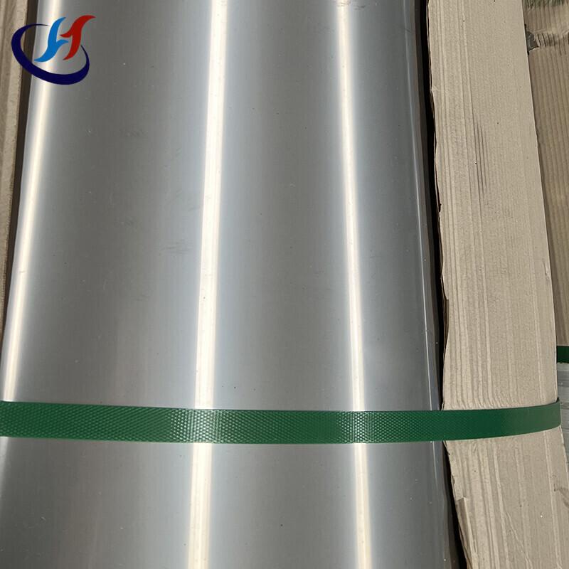 904L Stainless Steel Coil 904L Stainless Steel Coil