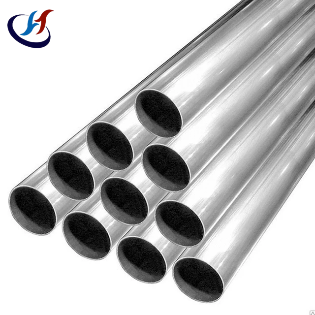 2507 Stainless Steel Pipe
