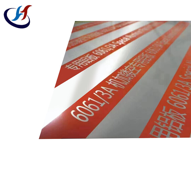 3104 Aluminium Plate