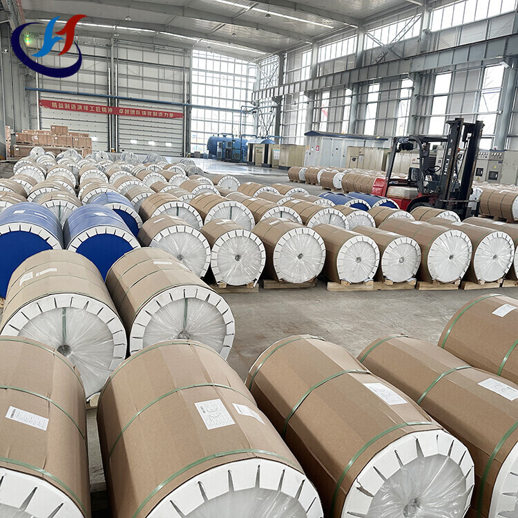 2017 Aluminum Coil