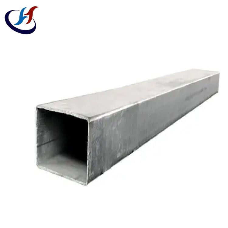 Galvanized Steel Square Tube