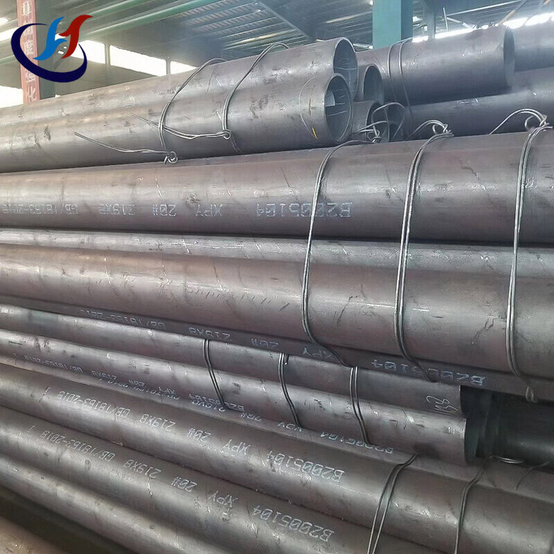 Carbon Steel Pipe