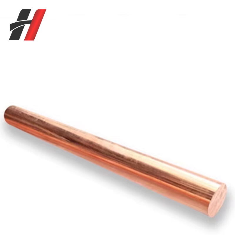 Copper Bar