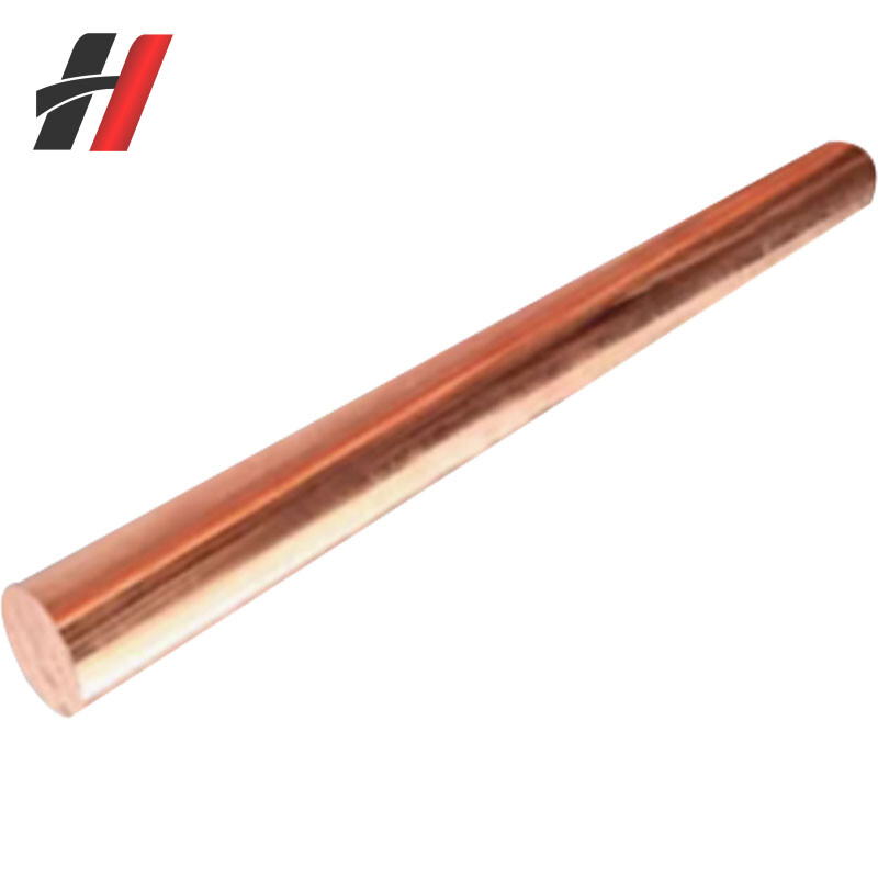 Copper Bar