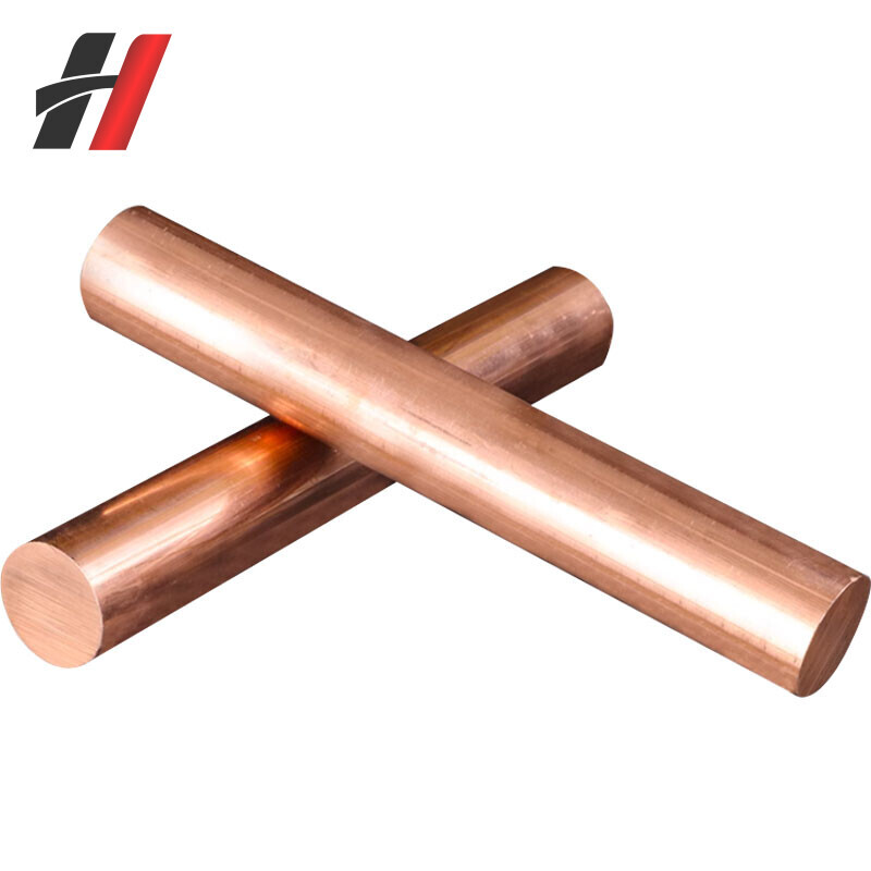 Copper Bar
