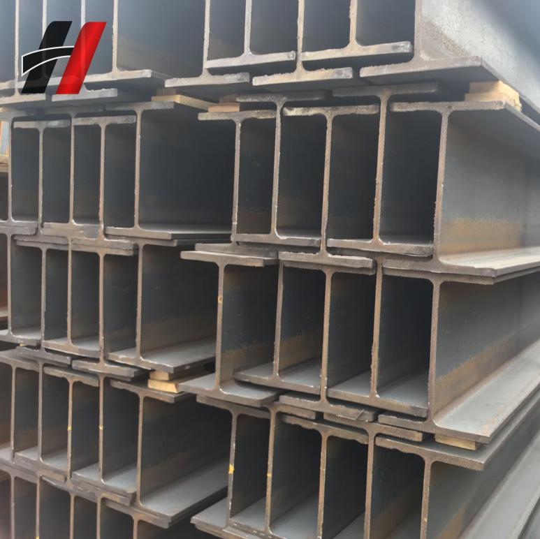 H-steel