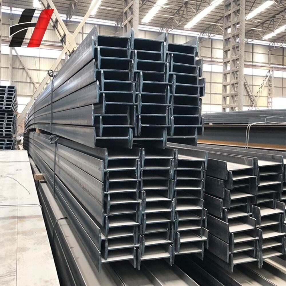 I Beam Steel