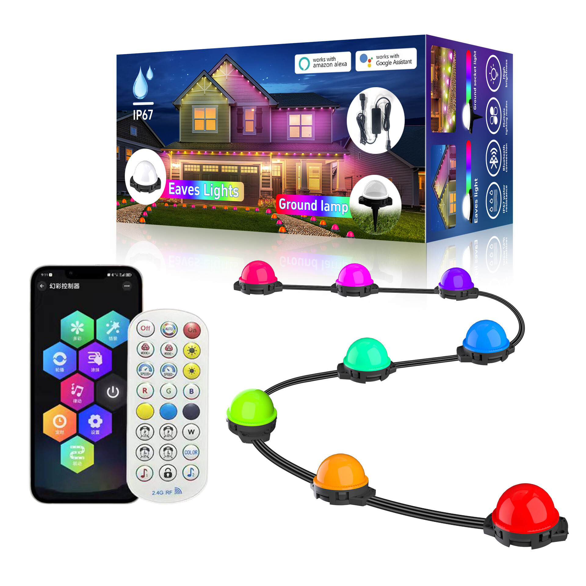 Cross-border popular IP67 hemispherical eaves light/2.4G SURPLIFE.WIFI dual-mode RGB colorful eaves light