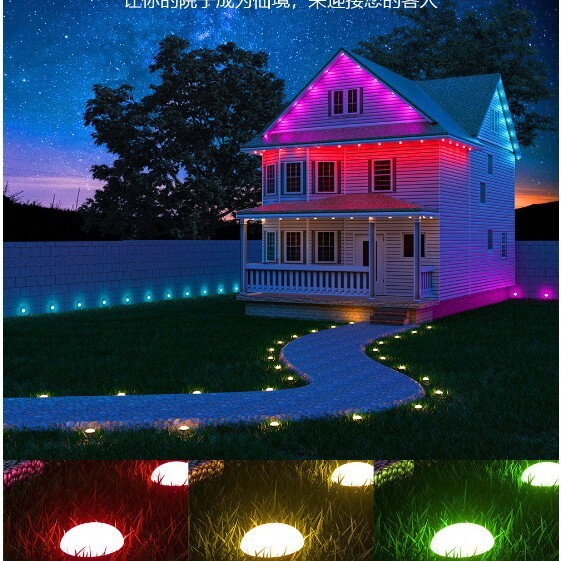Cross-border popular IP67 hemispherical lawn ground plug light/2.4G SURPLIFE.WIFI dual-mode RGB colorful ground plug