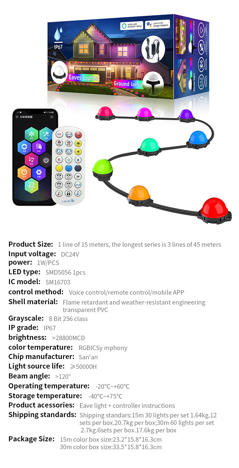 Permanent Outdoor Lights, Smart RainbowColor RGB IC Light, 50ft with 40 LED Eaves Lights IP67 Waterproof for Holidays, Christmas, Daily Lighting, WiFi APP Voice Control