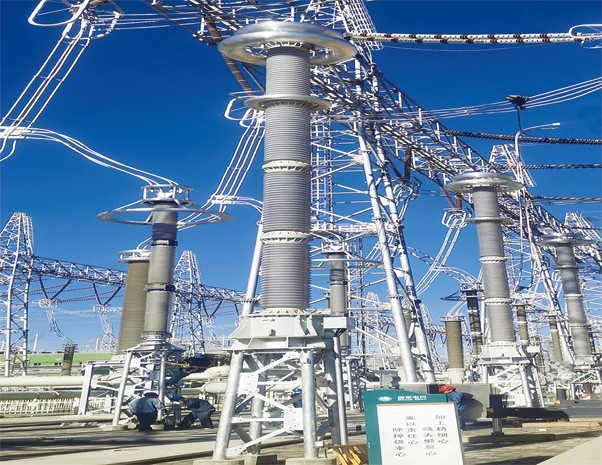 750kV capacitive voltage transformer