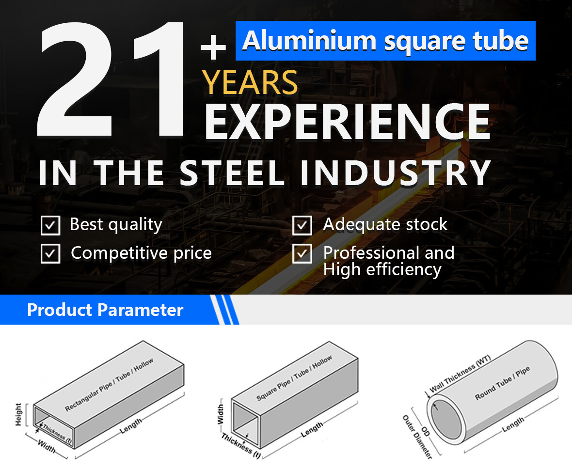铝方管_01.jpg