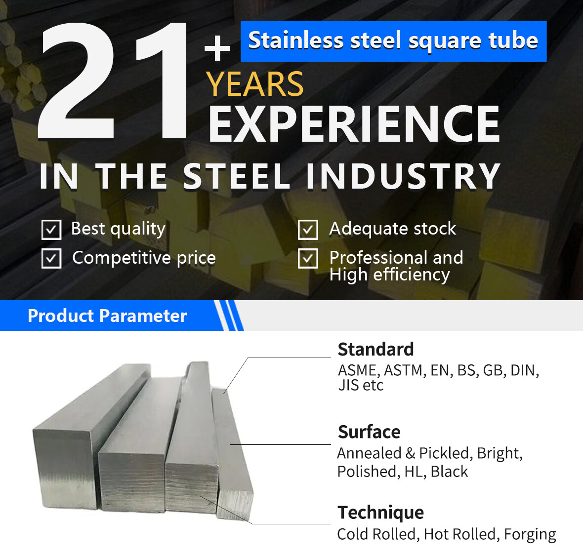不锈钢方钢棒_01.jpg 不锈钢方钢棒_01.jpg