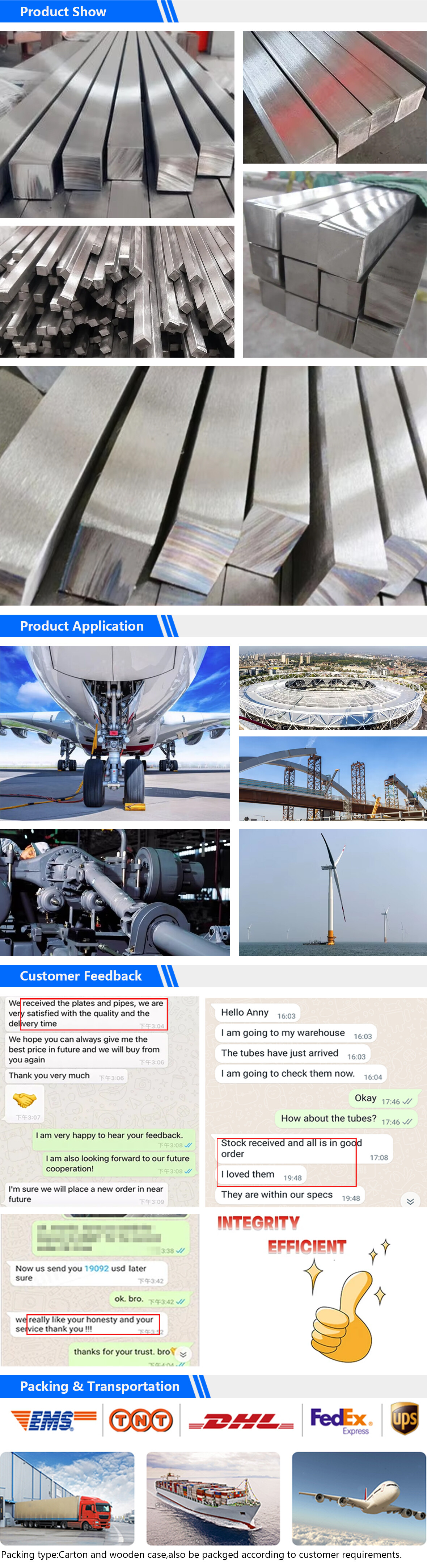 不锈钢方钢棒_03.jpg 不锈钢方钢棒_03.jpg