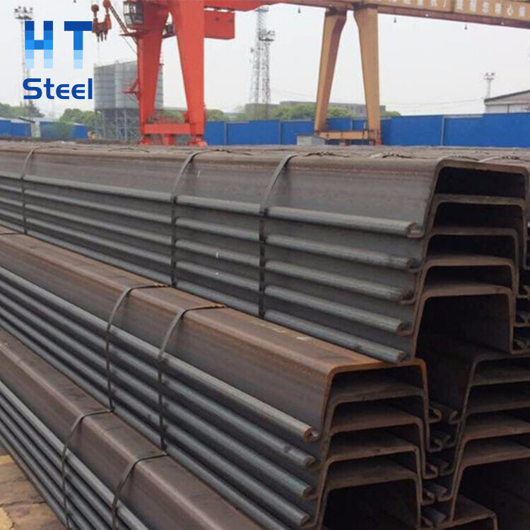 Good Quality Low Price durable vinyl steel sheet pile/hot rolled steel sheet piles