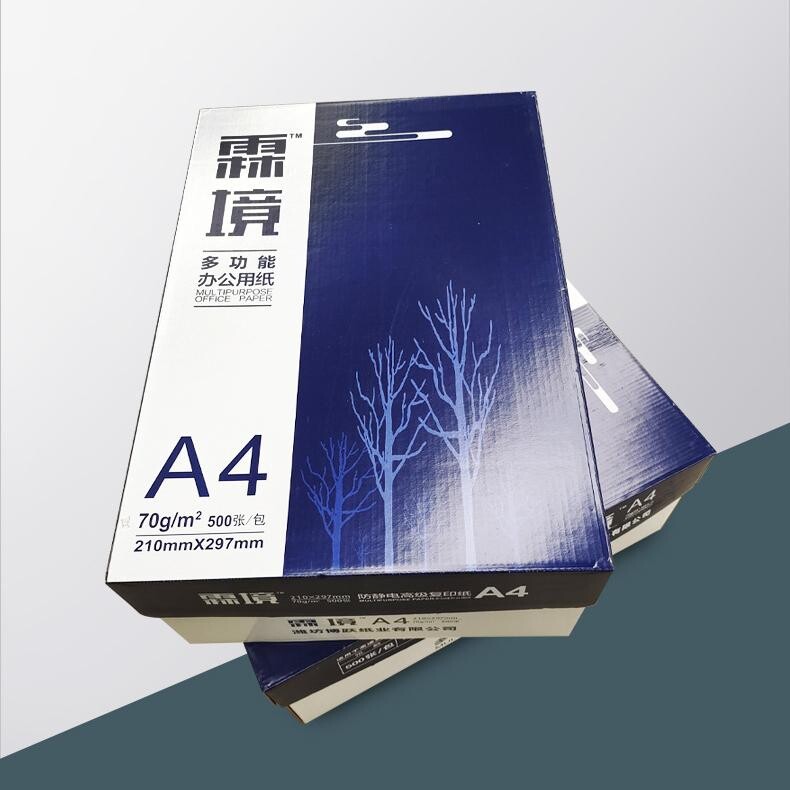 Thermal paper computer pin type printing paper three-way two-way four-way two equal three equal print