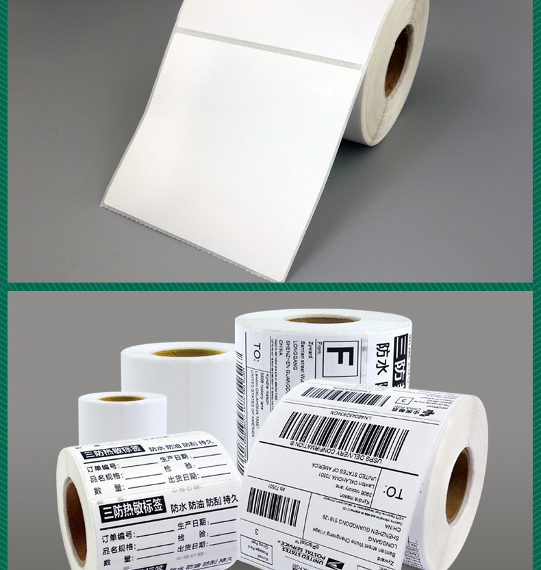 Thermal Paper Till Roll 80x80 Jumbo Roll 55gsm Roll Paper Single Cash Register Paper 2 Containers print