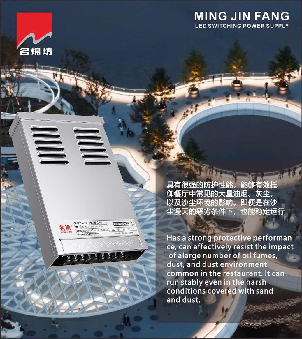 wsxc1767966880891_0_01