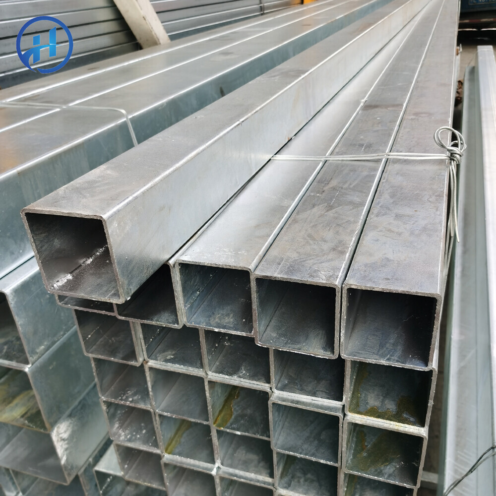 Galvanized Square Tube