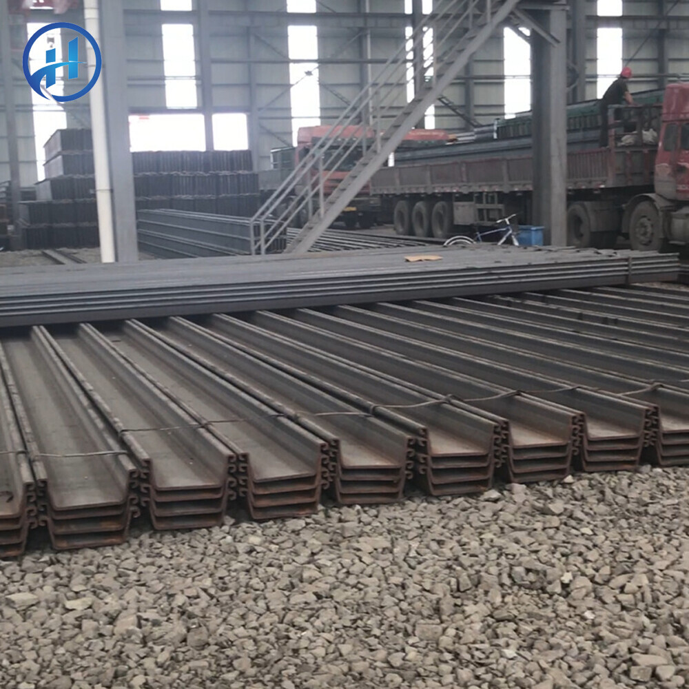 Steel Sheet Pile in U Shape
