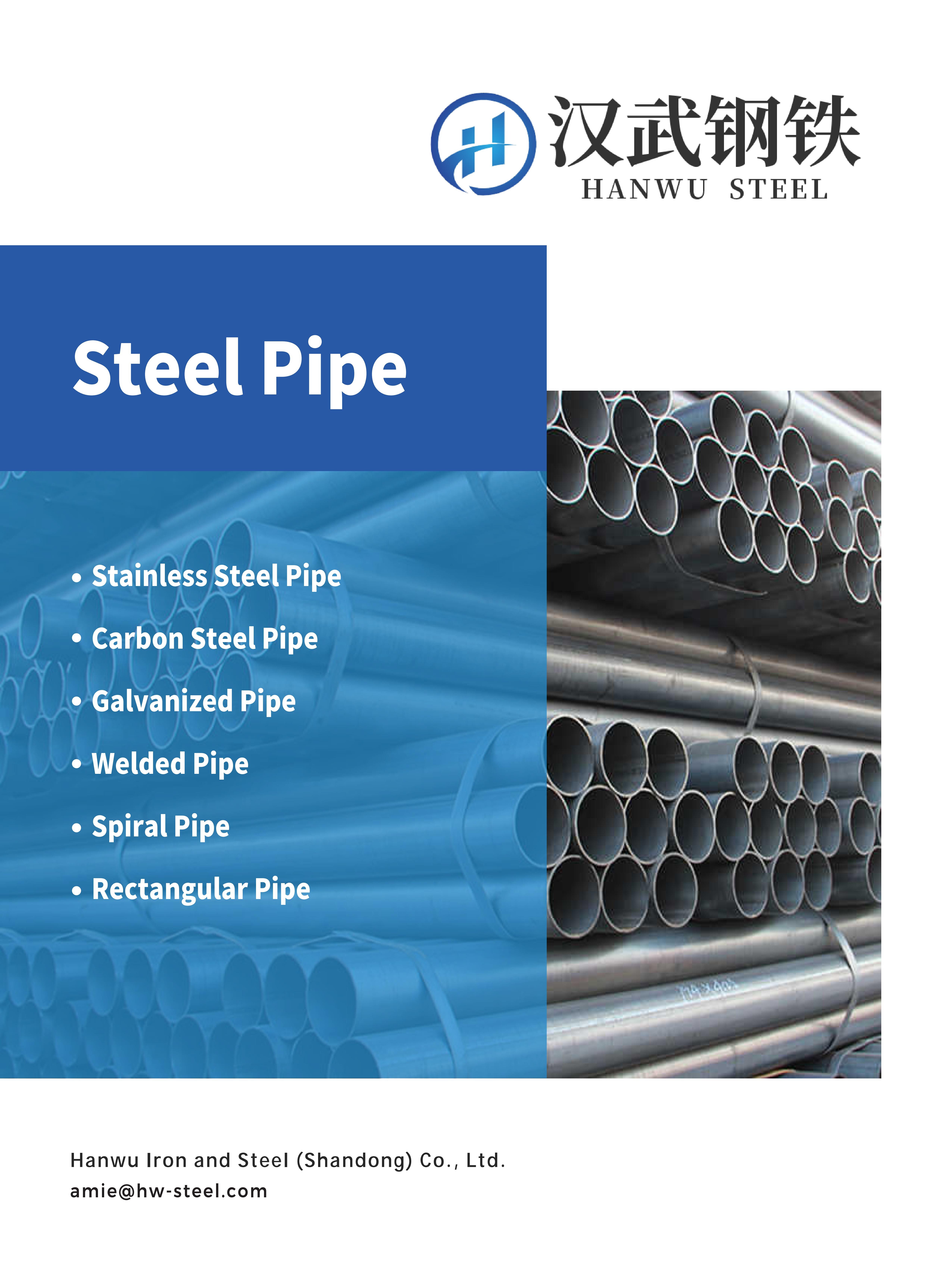 Hanwu- Steel Pipe