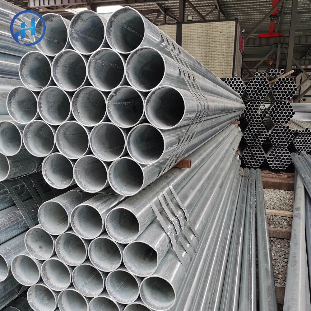 Galvanized pipe