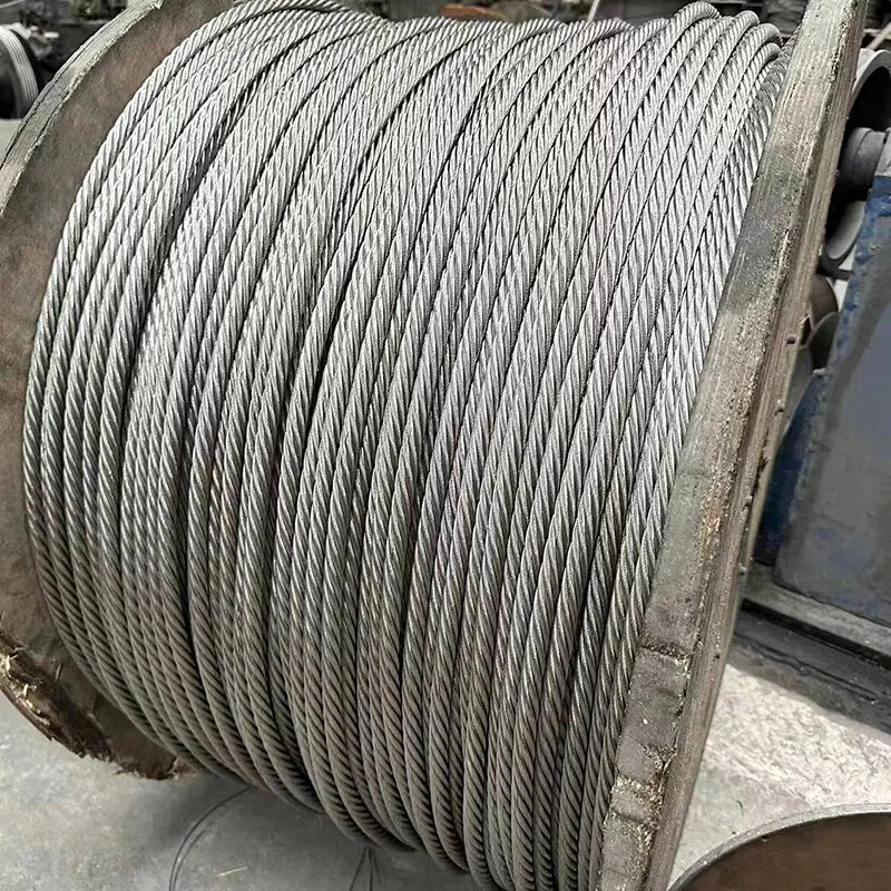 Wire Rope