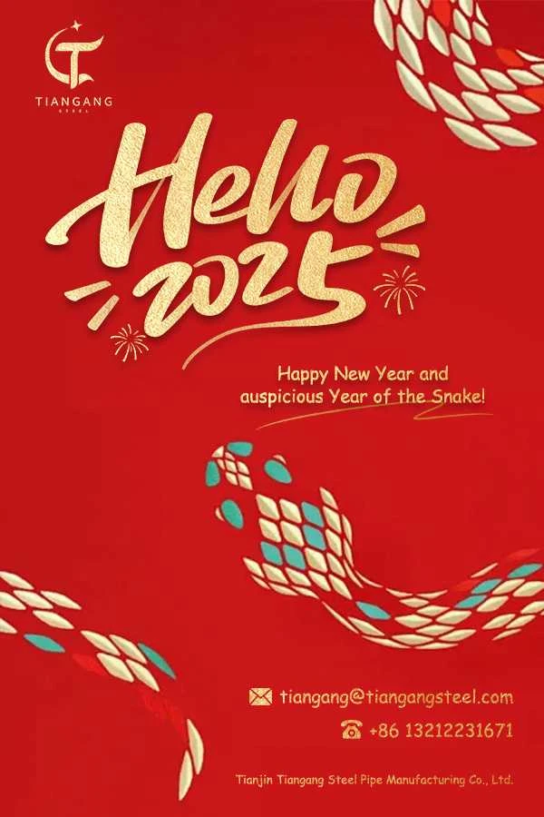 Happy Spring Festival, spend warm moments together