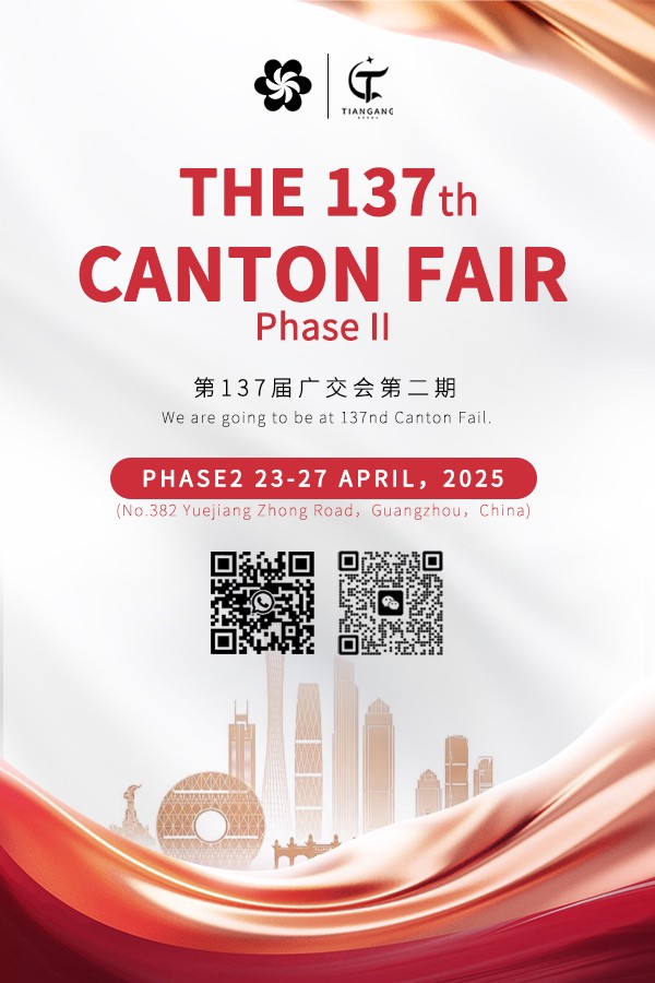 The 137th Canton Fair invites overseas steel buyers to participate