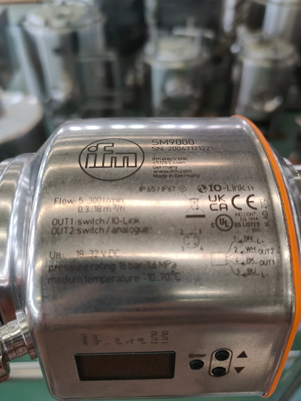 Débitmètre