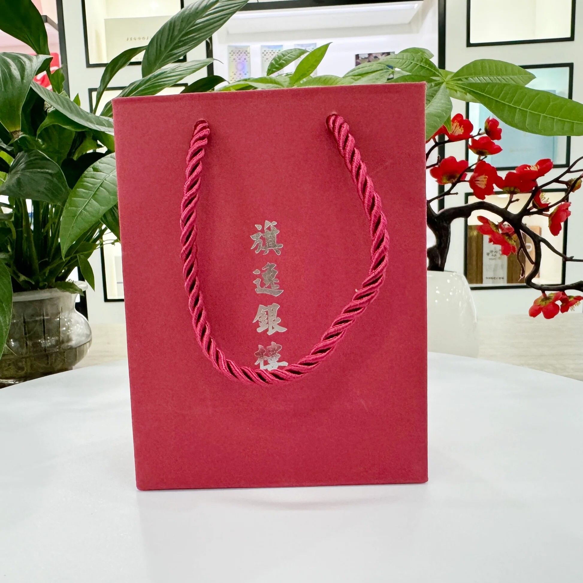 Food Package Shopping Tote Wine Red Card Paper Bag