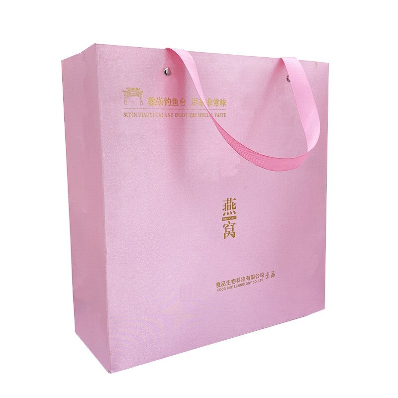 cloth bitch paper bag