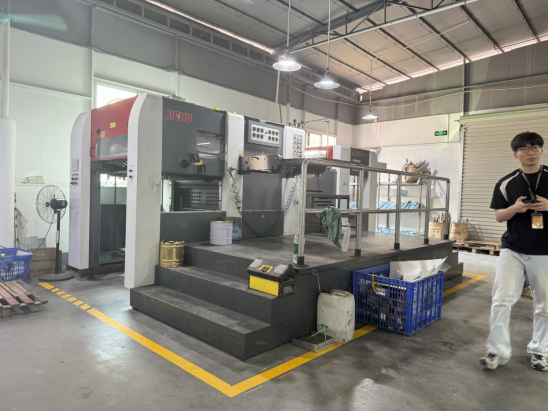 Our company has also invested in toothpaste factory in recent years.