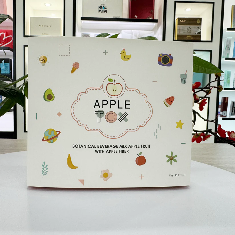 Cosmetic One-piece box Beverage Packaging box