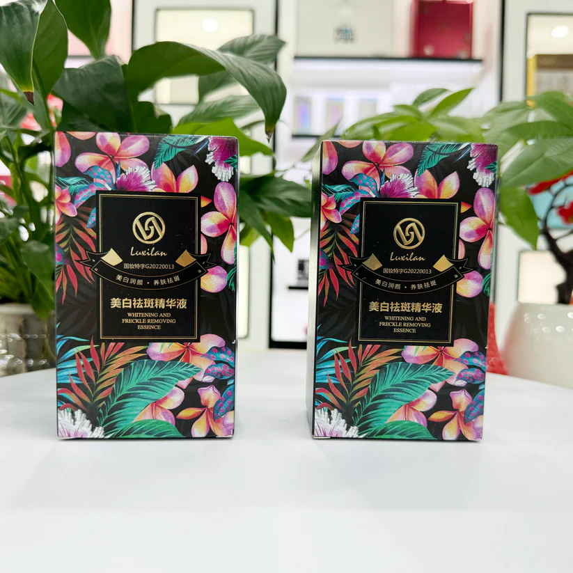 Cosmetics Flat Pack Foldable Paper Packaging Box